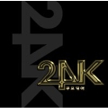 早くおいで : 24K 1st Mini Album