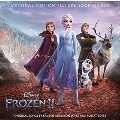 Frozen 2 (アナと雪の女王2)(Korea Version)