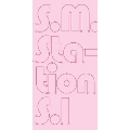 S.M. Station Season 1