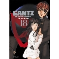 GANTZ 18 集英社文庫 (コミック版)