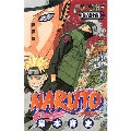 NARUTO 46