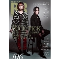ROCK AND READ 106 読むロックマガジン