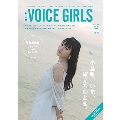 B.L.T.VOICE GIRLS Vol.34