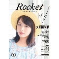 Rocket vol.19