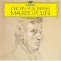 Chopin: Polonaises No.1-No.7<限定盤>