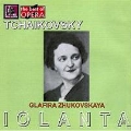 Tchakovsky: Iolanta