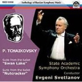 Tchaikovsky: Suites from the Ballet "Swan Lake", "Nutcracker"