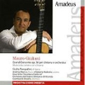 Giuliani: Guitar Concerto No.2, Chamber Music with Guitar