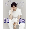ALLURE KOREA 2024年7月号＜B＞