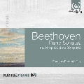 Beethoven: Piano Sonatas No.29 "Hammerklavier", No.30