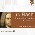J.S.バッハ: フランス組曲第5番、イギリス組曲第3番、トッカータ BWV912、他