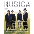 MUSICA 2013年12月号