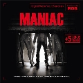 Maniac (2012) (Expanded)<限定>