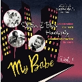 My Babe: Rhythm & Blues House Party Vol 1 EP