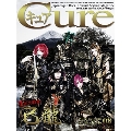 Cure 2016年8月号