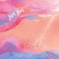 jiri jiri (dry&steady mix)/jiri jiri (cumulonimbus dub)<限定盤>