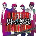 男たちの挽歌 A BETTER TOMORROW OST アルバム