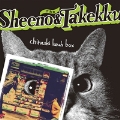 Sheeno & The Takekku