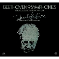 ベートーヴェン: 交響曲全集、ミサ曲集(1977-78年ライヴ)、<特別収録>交響曲第5番(1982年ライヴ)<タワーレコード限定>