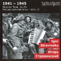 Wartime Music 15 Igor Stravinsky Symphony in Three Movements; Scherzo Russe; Danses Concertanate