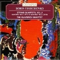 Tishchenko: String Quartets Vol.2 - No.3, No.5