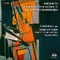 ヒンデミット: ヴァイオリン協奏曲, 無伴奏ヴァイオリン・ソナタ Op.31-2, 他