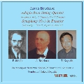 Bruckner: Adagio from String Quintet, Symphony No.5 (Schalk Edition)