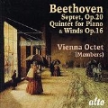 Beethoven: Septet Op.20, Quintet for Pianos & Winds Op.16
