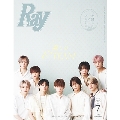 Ray (レイ)増刊 特別版 2024年 07月号 [雑誌]<表紙:&TEAM>