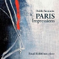 Heikki Sarmanto: Paris Impressions