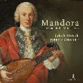 修道院のリュート、「マンドラ」～クレムスミュンスター修道院の室内楽