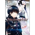 Fate /strange Fake 3 電撃文庫