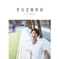 YUZURU[写真集] 羽生結弦写真集
