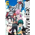 SSSS.GRIDMAN 6 ジャンプコミックス