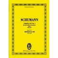 シューマン 交響曲 第3番 変ホ長調 「ライン」作品97 オイレンブルク・スコア