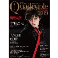 フィギュアスケート男子ファンブック Quadruple Axel 2019 激戦のシーズンクライマックス