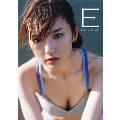 真野恵里菜 写真集 『Escalation』 [BOOK+DVD]