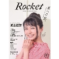 Rocket vol.12