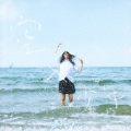 空×少年 [CD+DVD]<初回生産限定盤>