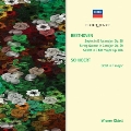 Beethoven: Septet Op.20, String Quintet Op.29, Sextet Op.81b, etc