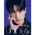 DICON VOLUME N°18 ATEEZ:「aeverythingz」<WOOYOUNG version>