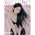 COSMOPOLITAN KOREA 2025年2月号＜YUJIN (IVE)＞