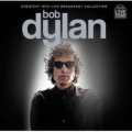 Greatest Hits Live Broadcast Collection