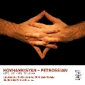アラム・ホヴァニシヤン&ミハイル・ペトロシヤン: バレエ音楽「〈7〉～シンジャールの天使たち」