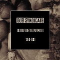 Out Here On The Perimeter (1989-1996) [5CD+Tシャツ(S)]＜初回生産限定盤＞