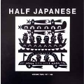 HALF JAPANESE VOLUME 2 1987-1989