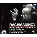ラフマニノフ:交響曲全集・管弦楽曲集(2023年マスタリング)<タワーレコード限定>