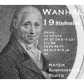 ヴァンハル: 19の交響曲集<限定盤>