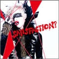 SATISFACTION? [CD+DVD]<初回盤B>