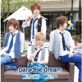 paradise dream [CD+DVD]<通常盤C 新垣佑斗Ver.>